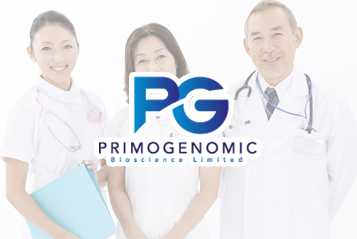 广东分部 香港PG化验所