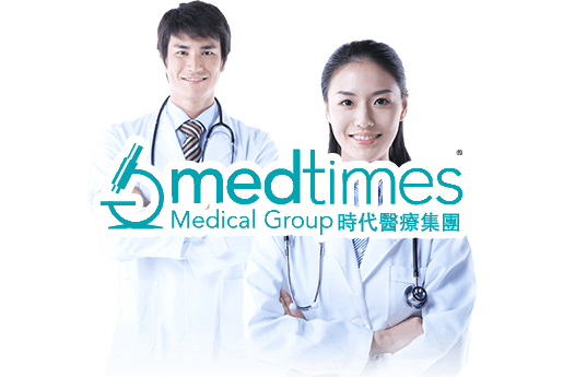 广东分部 香港时代基因检测中心