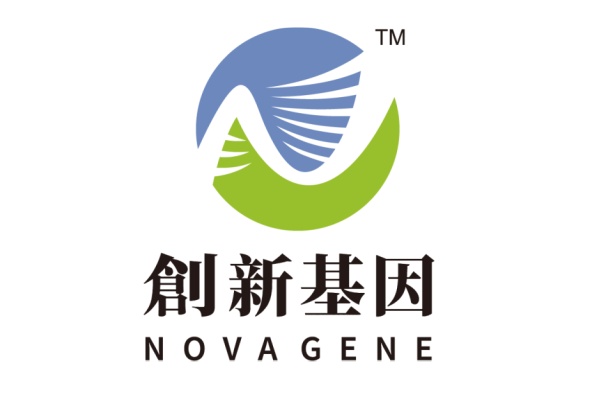 广东分部 创新基因诊断实验室